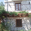 Семейная гостиница в Банско 