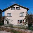 Дом на продажу в Девине
