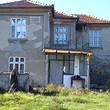 Продается дом в городе Долни Чифлик