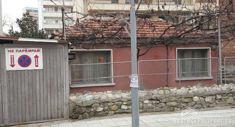 Дом на продажу в г. Пловдив