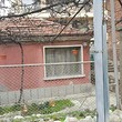 Дом на продажу в г. Пловдив