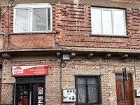 Дома в Трявна