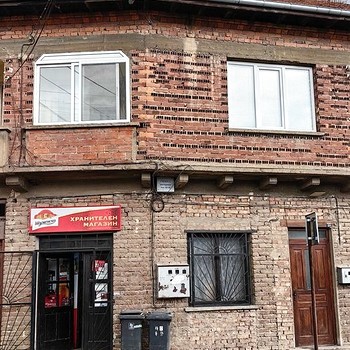 Дома в Трявна