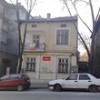 Продается дом в Велико Тырново