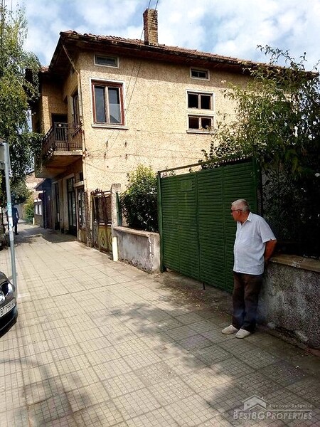 Продается дом в центре Павликени