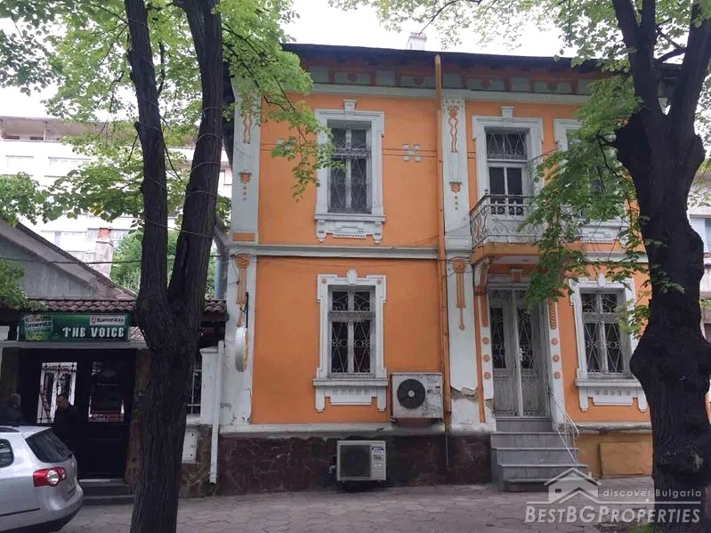 Продается дом в центре города Стара Загора