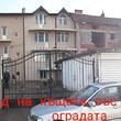 Продажа дома в городе Самоков
