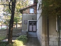 Продажа дома в городе Трявна