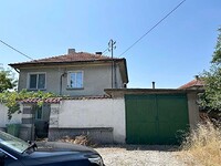 Дома в Пловдив