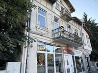 Дома в Плевен