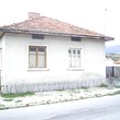 Дом для продажи недалеко от Банско