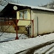Дом для продажи недалеко от Ботевграда