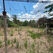 Дом на продажу недалеко от Дряново