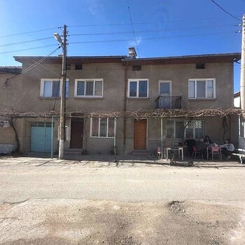 Дома в Кюстендил