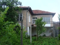 Дома в Пловдив