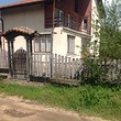 Дом для продажи недалеко от Костенеца