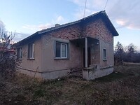 Дома в София