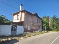 Дома в Кюстендил