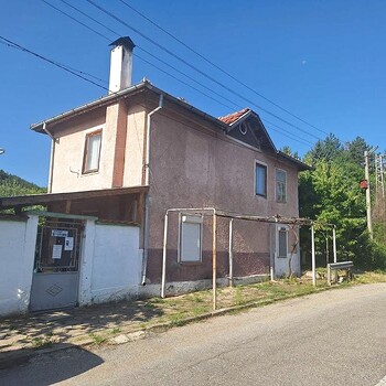 Дома в Кюстендил