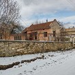 Дом на продажу вблизи Мездры