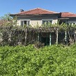 Дом на продажу рядом с г Пазарджик