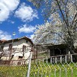 Дом на продажу недалеко от Перника