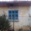 Дом для продажи недалеко от Софии