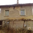 Дом для продажи недалеко от Софии
