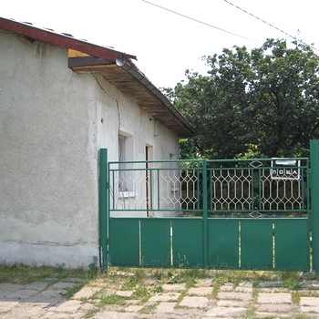 Дома в София