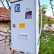 Продается дом недалеко от Тырговиште