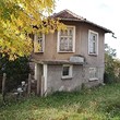 Продажа дома недалеко от города Белоградчик