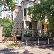 Продается огромный дом в центре Софии