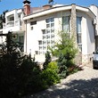 Роскошный дом для продажи в Бургасе