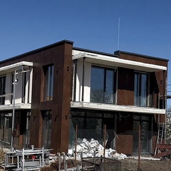 Дома в Костинброд