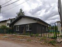 Дома в София