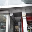 Офис на продажу в Варне