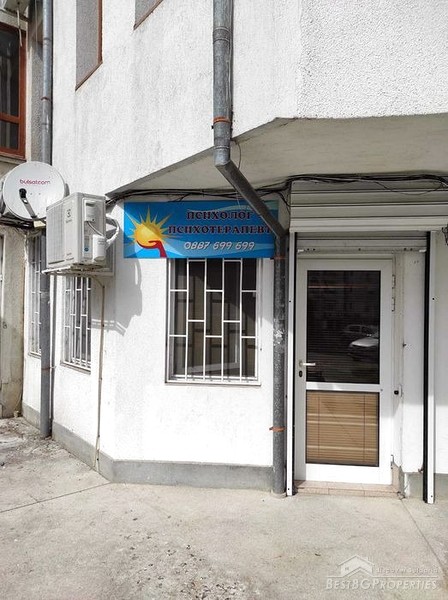 Продается офис в городе Бургас