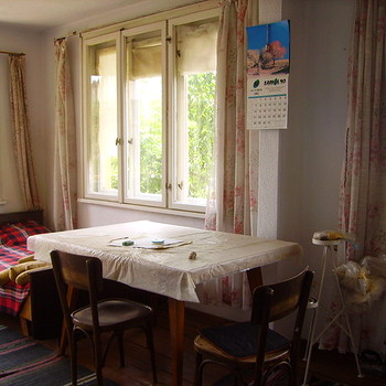 Дома в София