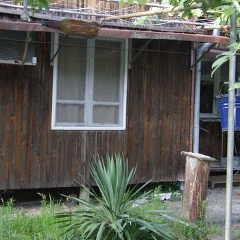 Дома в Бургас