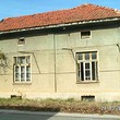 Сельский дом для продажи недалеко от Севлиево