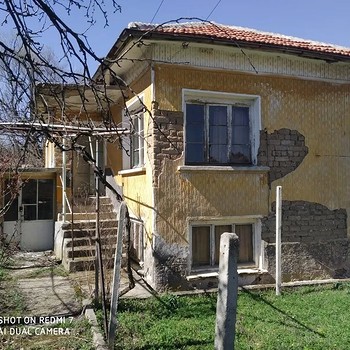 Дома в Стара Загора