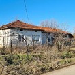 Сельская недвижимость на продажу недалеко от Тырговиште