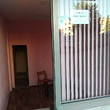 Солнечный офис на продажу в центре Благоевграда