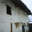 Традиционный болгарский Дом В Горе Стара-Планины