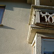 Замечательный Деревенский Дом