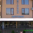 Квартиры на Солнечном Берегу