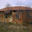 Выгодное Предложение
