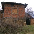 Выгодное Предложение
