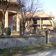 Дешевая недвижимость