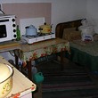 Дом Для Продажи